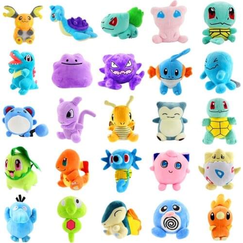 50Pcs/Lot 12Cm-20Cm Random Different Models Good Quality Soft Doll Plush Toy