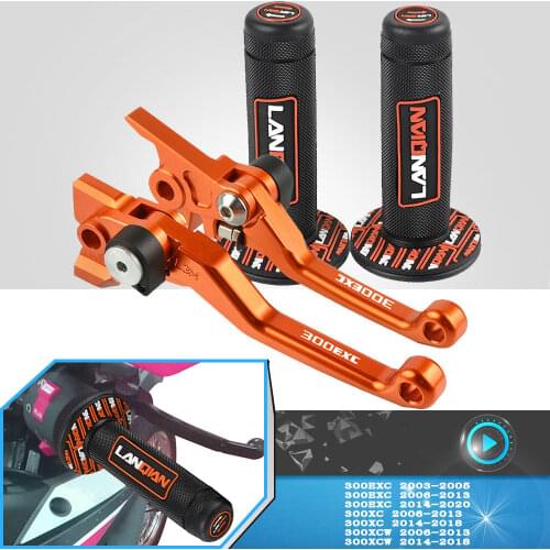 Motorcycle Aluminum Folding Clutch Brake Lever Handlebar Grips For 300EXC 300XC 300XCW 300 EXC XC XC-W 2006-2015 2016 2017 2018