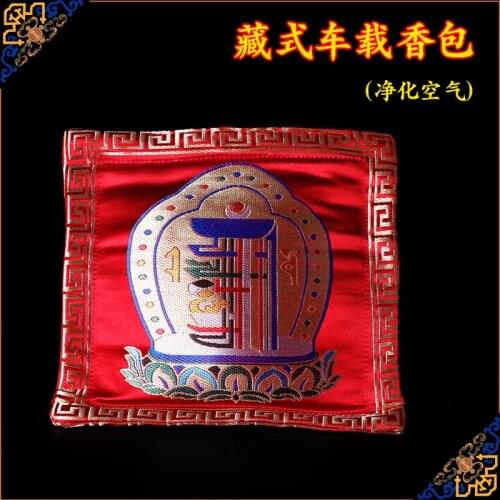 Buddhist Products Tibetan-Style Natural Incense Powder Ten-Phase Free Car Sachet Head Pillow Square Red