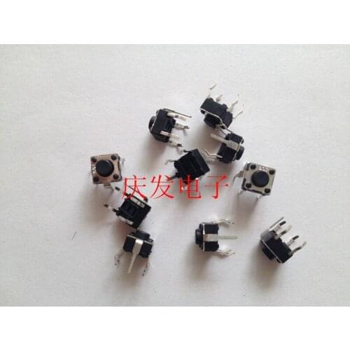 Fuhua, Taiwan 6*6*5MM High Touch Switch Vertical Copper Foot Induction Cooker Button Original Pack 5 foot