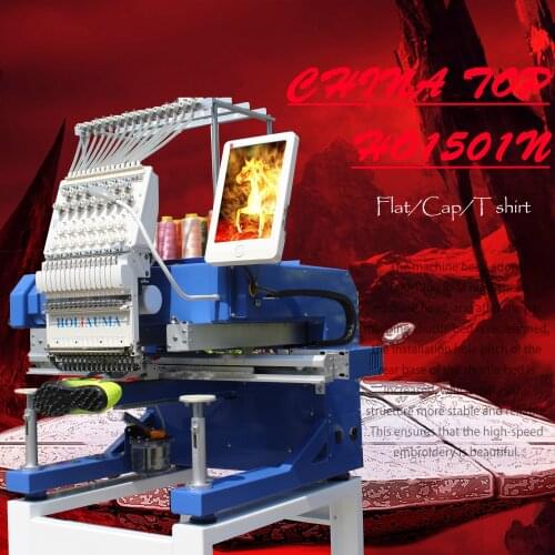 HOLiAUMA 15 needles single head embroidery machine 1200 spm high speed cap/tshirt/flat computer embrodiery machine with ce/sgs