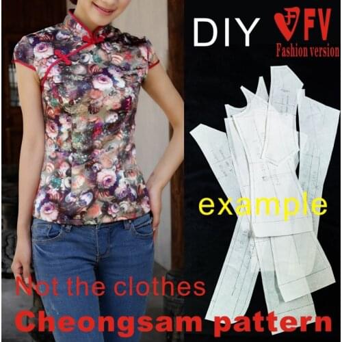 Garment pattern classic Chinese stand-up collar small cap sleeves improved cheongsam sewing drawings 1:1 pattern physical BQP-4