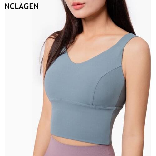 Woman Sports Top With Push Up Training Solid Yoga Bra Padded High Support Impact Vest Fitness Tank Top Workout Underwear NCLAGEN