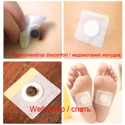 30pcs Moxa Navel Sticker Chinese Therapy Women Gynaecology Warm Uterus Irregular Menstruation Moxibustion Plaster