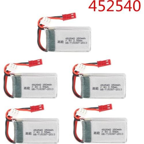 5pcs MJX X401H X402 JXD 515 515W 515V Battery 452540 350mAh 7.4v 2.59wh RC Mini FPV Drone Quadcopter Helicopters