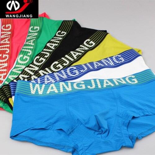 Hot Sale Mens panties Breathable Ice Silk Mens Boxer Underwear Boxer Shorts Sexy Ondergoed Men 1 piece