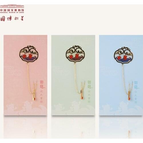 NATIONAL MUSEUM OF CHINA - Luminous bookmark with jade ruyi sceptre pattern Made of pure copper - Chinese style Craftwork gifts