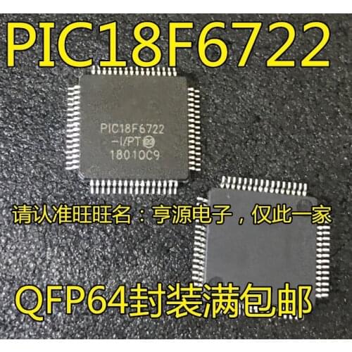 PIC18F6722 PIC18LF6722-I/PT PIC18F6722-I/PT