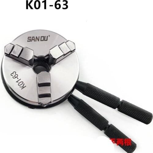 SAN OU Chuck 3-Jaw K01-63 / M14 Self-centering Lathe Chuck