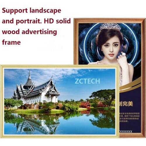 2019New Design 23.8inch LCD Screen solid wood frame machine for digital advertising with wifi /MOb control