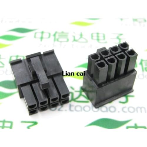 4.2mm black 8P 8PIN male for PC computer ATX CPU Power connector plastic shell Housing