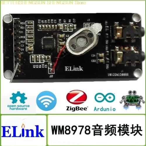 Free shipping WM8978 Elink407 audio module stm32f407