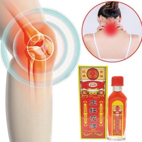30ml Chinese Old Brand Safflower Oil Huoluo Oil Field Qizhengsafflower Oil Massage Relieving Joint Muscle Bruises Swelling