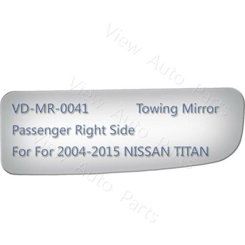 Lower Tow Mirror Glass for 2004-2015 NISSAN TITAN Passenger Right Side