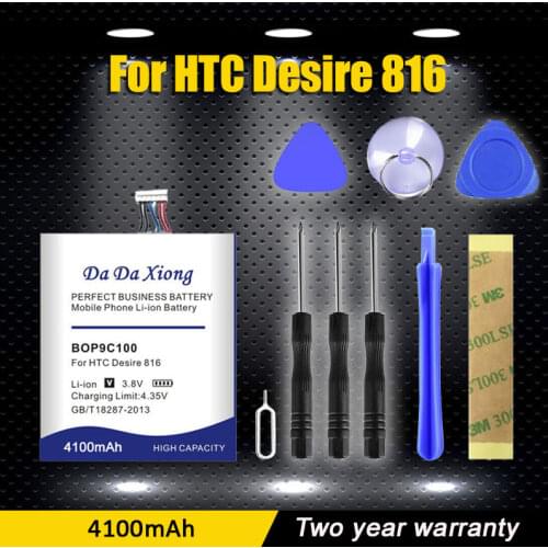 New Listing Model [ BOP9C100 ] Li-ion Phone Battery for HTC Desire 816 800 D816 D816W 816W A5 816e 816t 816v Phone Battery