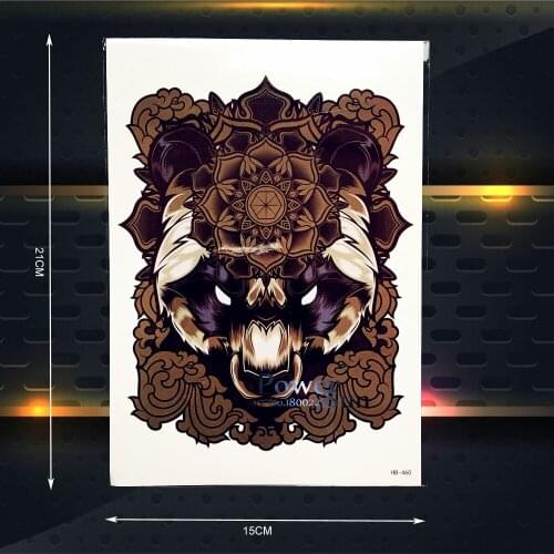 Bear King Waterproof Fake Tattoo Men Arnband Totem Tattoo Paste Wall Sticker PHB460 Large Body Art Tattoo Arm Sleeve Beast Henna