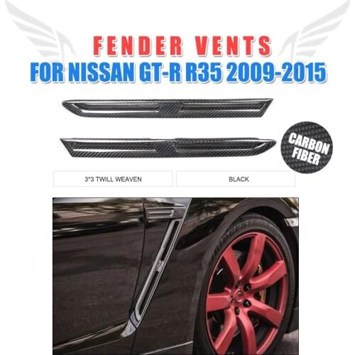 2PCS carbon fiber fender vents air scoops for Nissan GT-R 2008-2016 Car Tuning Parts