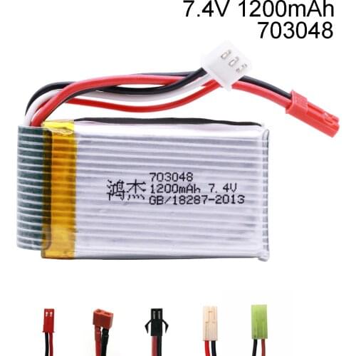 7.4V 1200mah 703048 Lipo Battery For MJXRC X600 upgrade 7.4V 1000mah 25c Lipo Battery for Remote Control toys battery parts 2S