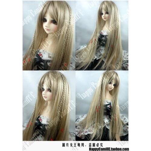 1/3 scale BJD/SD accessories wig long hair for BJD doll,Not included doll,shoes,clothes and other accessories D1391