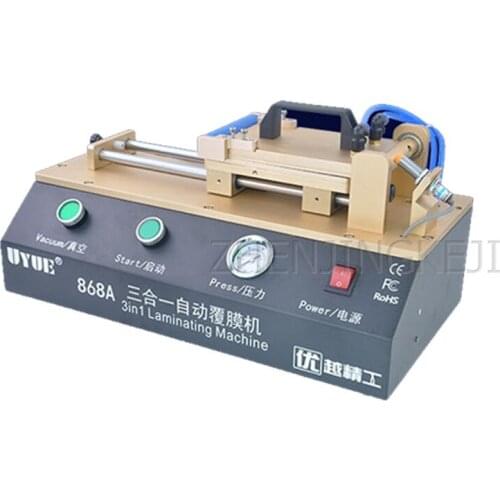 Automatic Cell Phone Screen Laminating Machine Dry Glue Burst Service Device Tools Vacuum Simple Operation Below 5.5 inch Screen