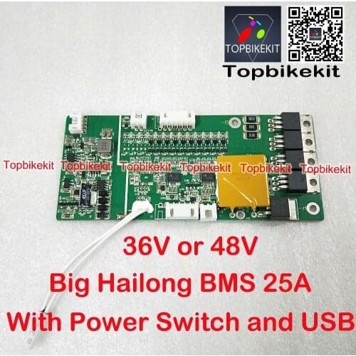 Big Hailong battery BMS 25A 10S 13S with power switch and USB for Big hailong case max can fit 65pcs 18650 cells ebike Smart BMS