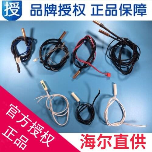 Haier Air Conditioner Refrigerator Temperature Sensor Freezer Cold Room Inner Ring Temperature Pipe Temperature Control Temperat