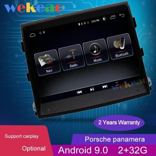 Players On Android Wekeao China