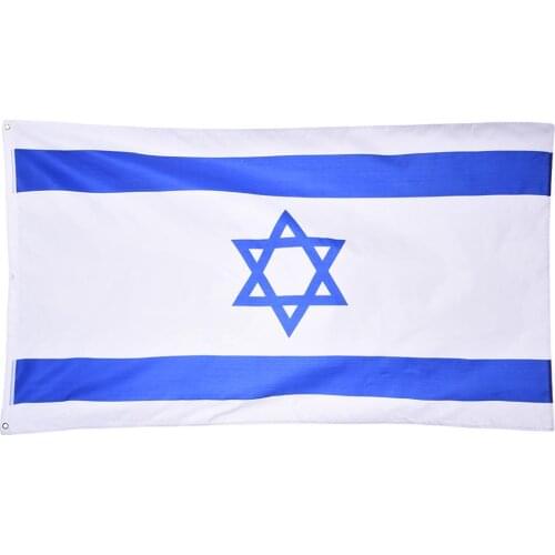 3*5 feet Israel flag polyester flag 90*150cm big banners Israeli flag Isreal flag banner for Festival Home Decoration