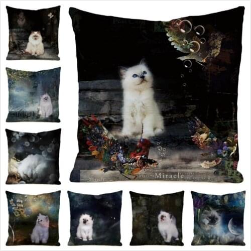 45cm*45cm Cats Fantasy Inimitated Silk Fabric Throw Pillow Covers Couch Cushion Cover Home Decorative Pillows Pillow Case