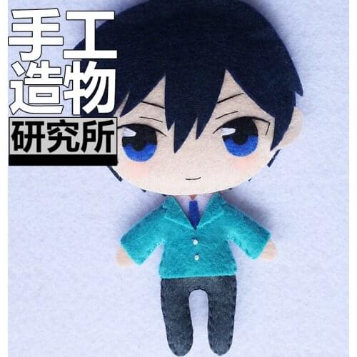 Anime Ensemble Stars Hidaka Hokuto 12cm Soft Stuffed Toys DIY Handmade Pendant Keychain Doll Creative Gift