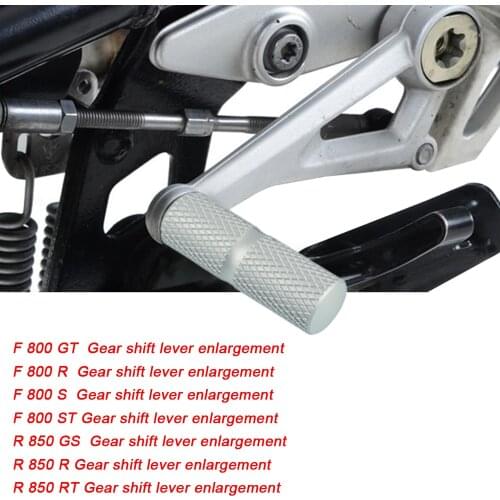 For BMW F 800 GT R S RS ST F800 GS G 310 GS R G310GS G310R R1250 R120 GS CNC Motor Accessories brake lever enlargement version