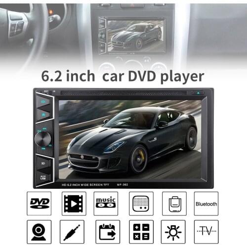 DRISENTRI Car DVD Players