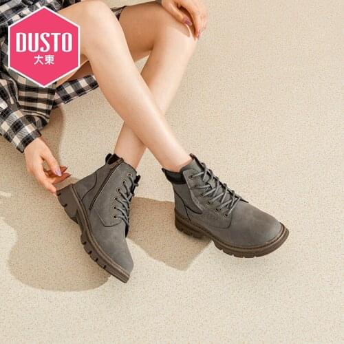 DUSTO Women's Boots
