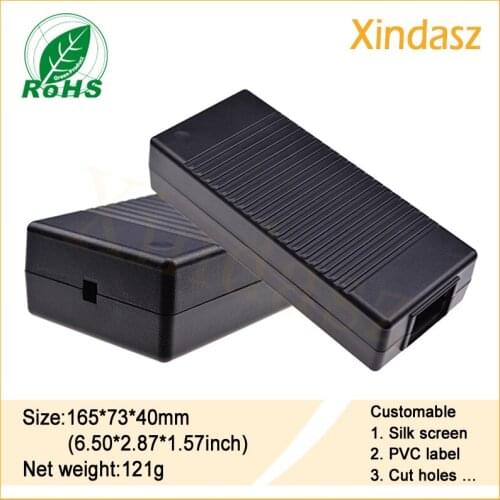 KS-120)165*73*40mm Black power plug plastic pcb enclosure electrical switchgear enclosure cheap plastic enclosures