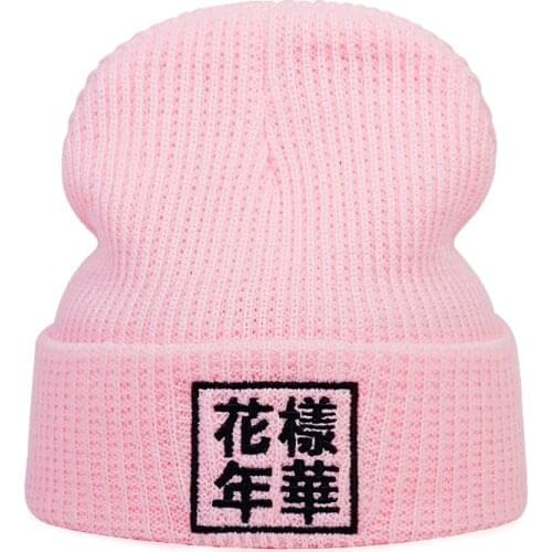 Fashion cotton wild Wool Hat High Quality Letter Casual Beanies hats For Men Women Knitted Winter Hats Hip-hop Beanie Hats