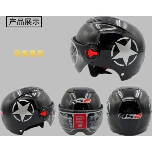 2017 HS2 motocycle half helmet, the bike half helmet,universal size,general size
