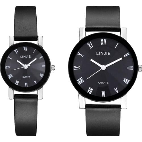 BXboxue Paired Watch