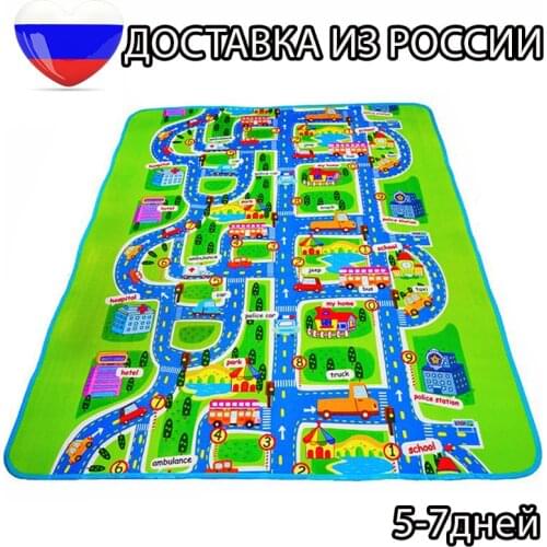 Детский транспорт FOSKA China At AliExpress