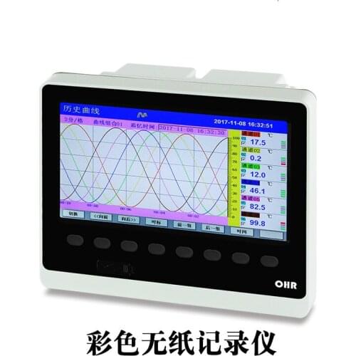 Multiplex Temperature Curve Pressure Level Controlled Current Voltage Recorder F800 Paperless recorder