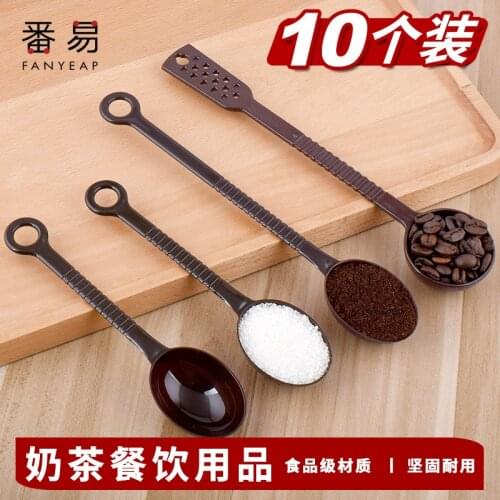 Plastic Coffee Spoon Coffee Beans Measuring Spoon Fruit Powder Spoon Milk Spoon