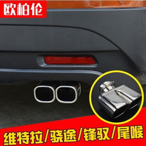 Car exhaust muffler stainless steel 1 to 4 double tube chrome modified rear throat for Suzuki vitara S.Cross auto parts