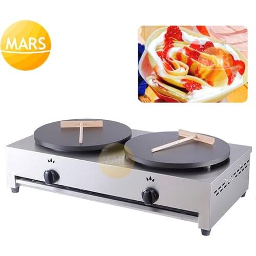 GAS Crepe Maker Pizza Pancake Machine Non-Stick Griddle Baking Iron Plate Commercial Multigrain Pancake Machine with 40CM Plates