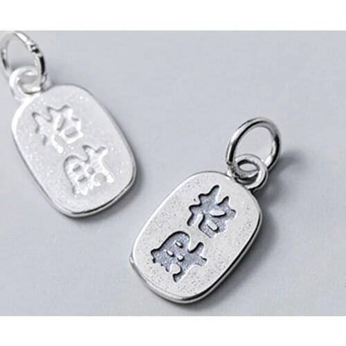 925 Sterling Silver Chinese Blessing Tag Pendants DIY Jewelry Bring Fortune Silver Charms For Women Men DIY Jewelry Accessories