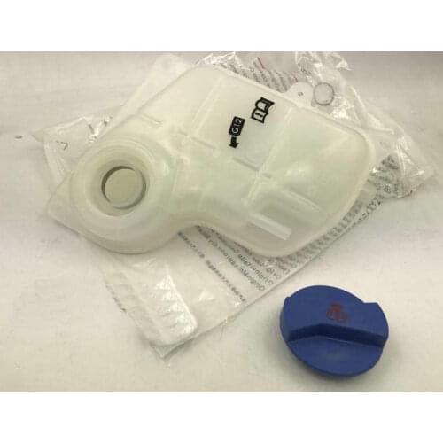 Apply to Passat B5 Expansion kettle Antifreeze kettle Coolant lid Auxiliary tank