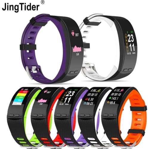 P5 Plus Professional GPS Smart Band GPS Sport Bracelet Wristband Heart Rate Monitor 0.96" Color Screen Barometer Fitness Tracker