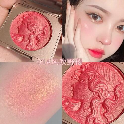 TT Loreal Vigorous Relief Blush Genuine Nude Makeup Natural Red Female Sample Blusher Plate Dried Rose Multi-Color One