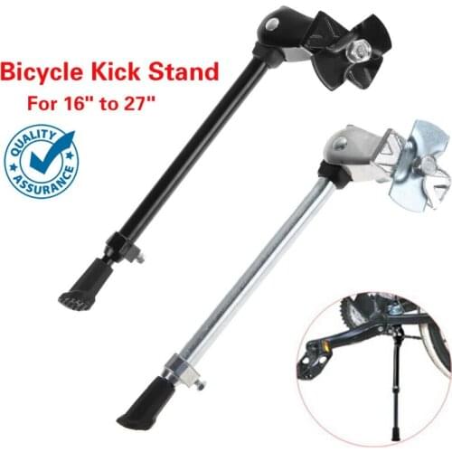 1PC Mountain Bike Foot Support Bracket Adjustable MTB Road Bicycle Kickstand Parking Rack Side Support Parking Rack