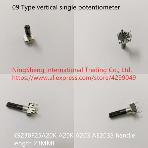 Original new 100% 09 type vertical single potentiometer A20K A203 AE203S handle long 23MMF K9230F25A20K (SWITCH)