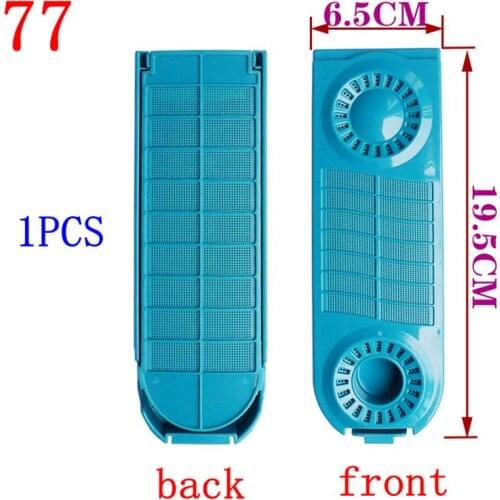 Suitable for Samsung washing machine filter box general XQB50-S71S/S73/S75/48-S71/52-H71/S71A parts