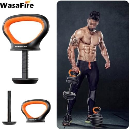 Adjustable Kettlebell Grip Easy Carry Men Women Kettle Bell Handle Dumbbell Weights Exercise Equipment Load-bearing 20KG